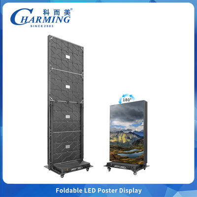 شاشة فيديو LED يتم التحكم فيها عبر الهاتف الذكي مع مسافة بكسل P1.86 و P2 و P2.5 وتصميم قابل للطي لسهولة التشغيل
