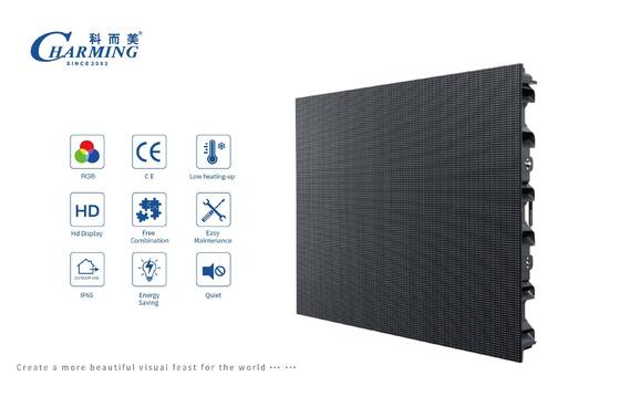 شاشة عرض فيديو LED خارجية مقاومة للماء من سبائك الألومنيوم IP65 P4 مستوى رمادي عالٍ 7680 هرتز